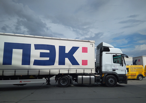 Russia, Novosibirsk 06.07.2020: large truck van for cargo transportation transport company services with delivery