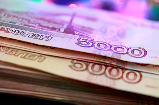 Five thousand Russian ruble bills, close-up.