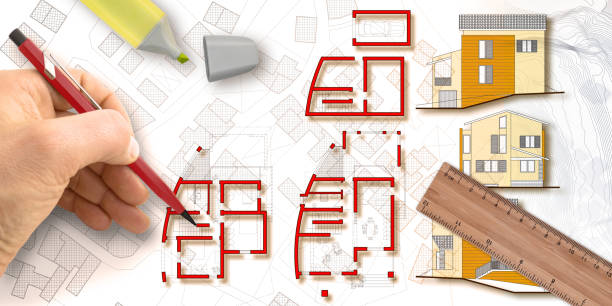 istock Architect designs a new residential building with floor plans and elevations over an imaginary city map - concept image 1305680498