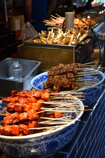 istock Chinese food market 1305719365