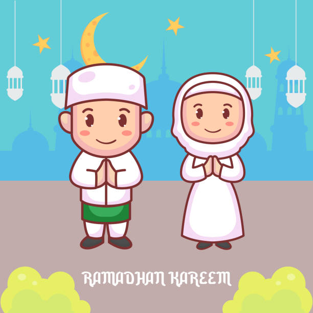 Ramadan Kareem Greeting Card With Funny Cartoon Muslim Kids Stock  Illustration - Download Image Now - iStock