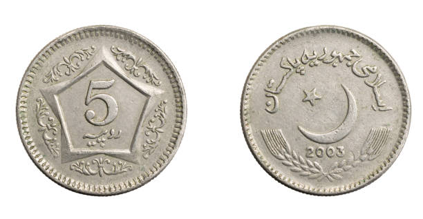 istock Pakistan five rupee coin on a white isolated background 1305823363