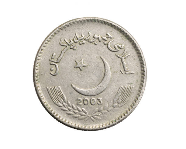 istock Pakistan five rupee coin on a white isolated background 1305823381