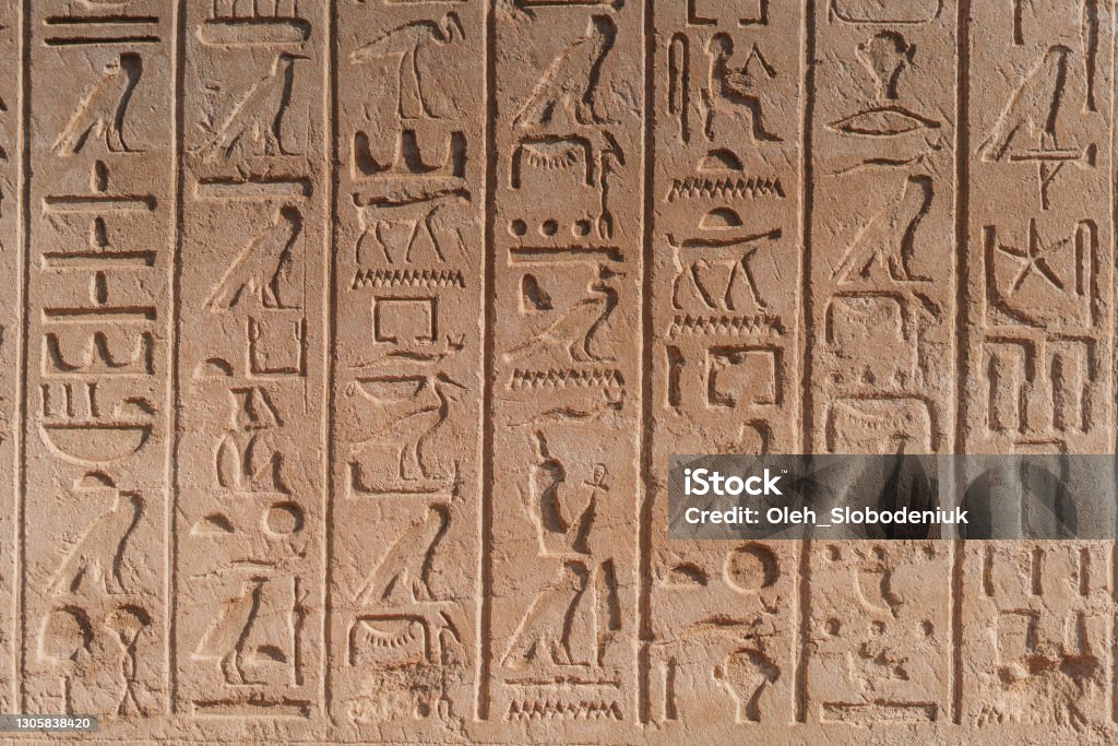 Hieroglyphs in Luxor temple Egypt Stock Photo