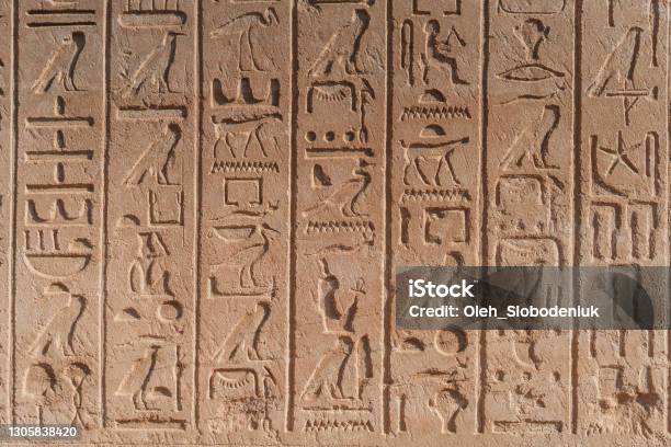 Hieroglyphs In Luxor Temple Stock Photo - Download Image Now - Egypt, Egyptian Culture, Hieroglyphics
