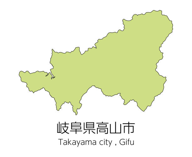 Map of Takayama City, Gifu Prefecture, Japan.Translation: "Takayama City, Gifu Prefecture." Map of Takayama City, Gifu Prefecture, Japan.Translation: "Takayama City, Gifu Prefecture." gifu prefecture stock illustrations