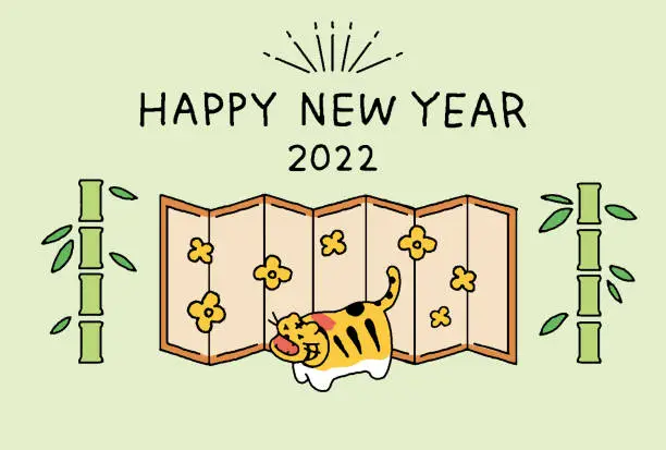 Vector illustration of Illustration of a simple and cute tiger papier mache card for the year of the tiger 2022