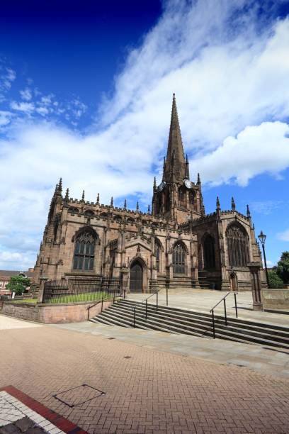 istock Town of Rotherham, UK 1305985684