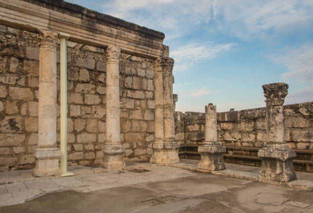 istock Ruins of the great synagogue of Capernaum 1306015135