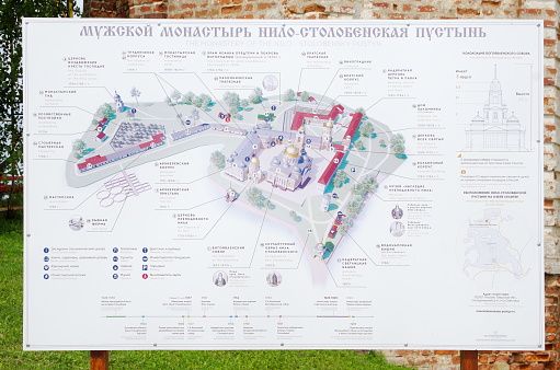 Tver region, Russia - july 27, 2018: Map of the sights of the Nilo-Stolobenskaya Desert monastery with an indication of temples and buildings