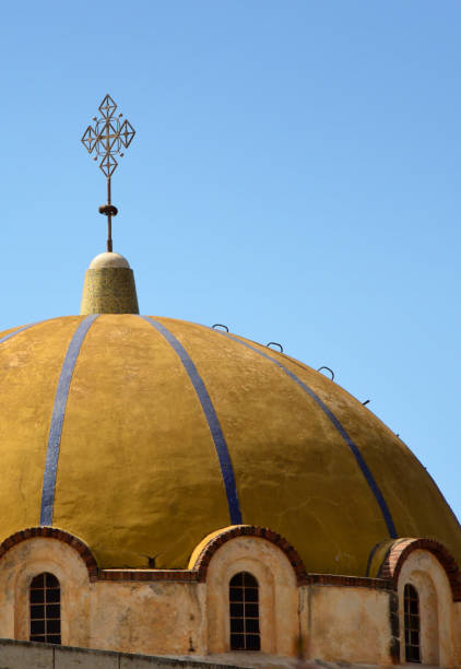 Holy Savior’s Major Seminary - Catholic Theological School - dome, Asmara, Eritrea