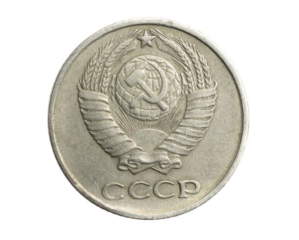 istock Russia ten kopeks coin on a white isolated background 1306172439