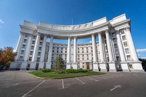 Kiev, Ukraine - August 4, 2019: Ministry of Foreign Affairs of Ukraine - Kiev, Ukraine