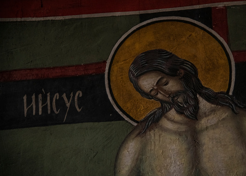 Kovachevitsa, Bulgaria - Feb 28 2021: Close-up of Jesus Christ painting in the Saint Nicholas church in Kovachevitsa