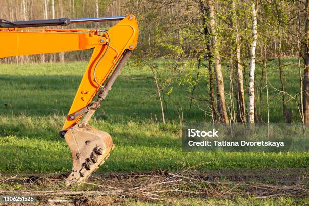 Excavator Bucket Stock Photo - Download Image Now - Cleaning, Land, Vehicle Scoop