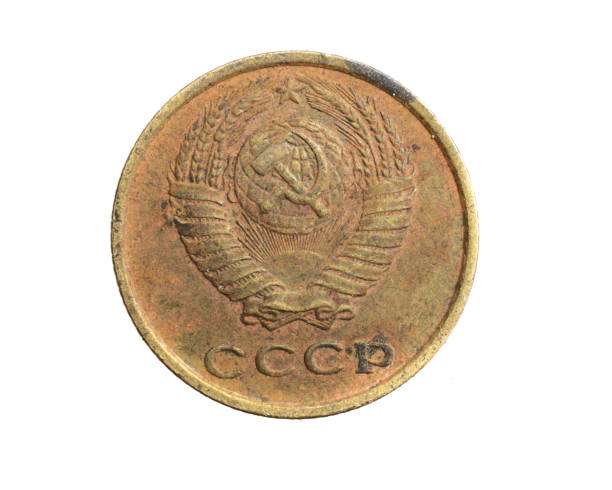 istock Russia coin two kopeks on white isolated background 1306253828