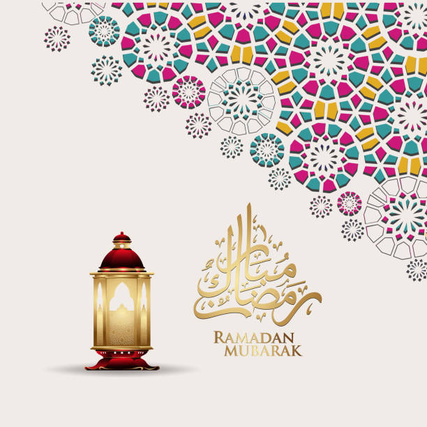 ramadan kareem mit arabischer kalligraphie, traditioneller laterne und islamischen zierigen bunten detail des mosaiks für islamische nagung. - eid al fitr stock-grafiken, -clipart, -cartoons und -symbole