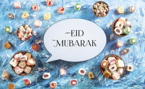 istock Eid Mubarak Text and Turkish Delights 1306517314