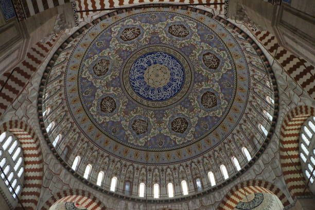 istock Tile Patterned Dome Interior Architecture in Edirne Selimiye Mosque, There Are Arabic Writings On The Dome 1306553742