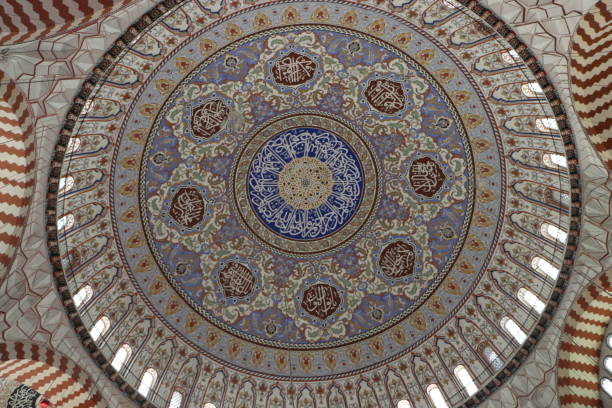 istock Tile Patterned Dome Interior Architecture in Edirne Selimiye Mosque, There Are Arabic Writings On The Dome 1306553968