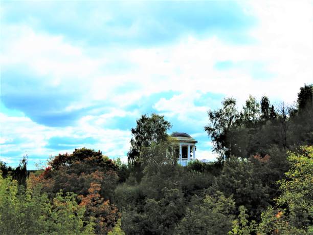 istock Public park (Alexander Garden ) in Kirov,Russia. 1306585362