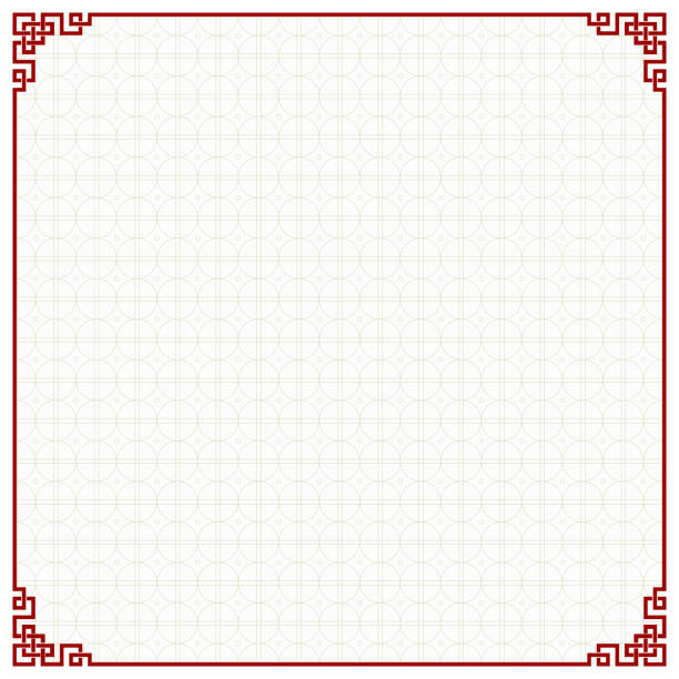 Chinese Traditional Background, White Page Chinese Traditional Background, White Page. change borders stock illustrations