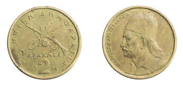 istock Greece two drachmas coin on white isolated background 1306636272