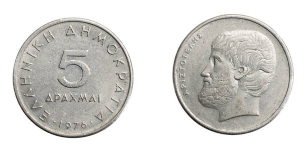 istock Greece five drachma coin on a white isolated background 1306645991
