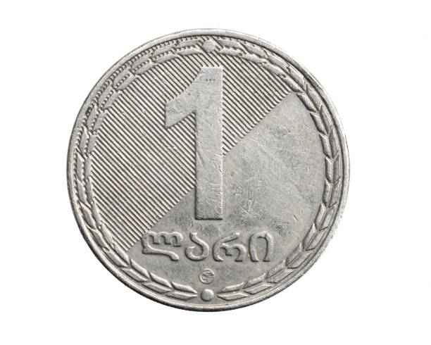 istock one Georgian lari coin isolated on white background 1306655528