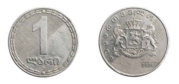 istock one Georgian lari coin isolated on white background 1306655536