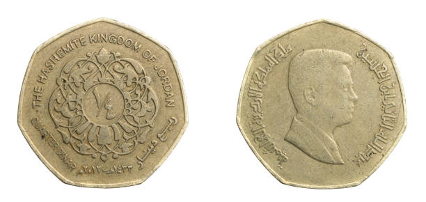 istock Jordan quarter dinar coin on a white isolated background 1306655631