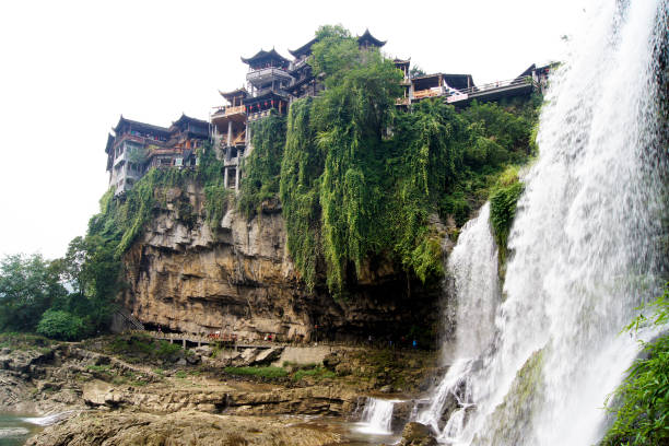 istock Waterfall that crosses furong village - China 1306694462