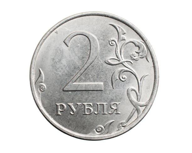istock Russia two rubles coin on white isolated background 1306711122