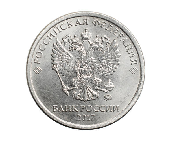 istock Russia two rubles coin on white isolated background 1306711135