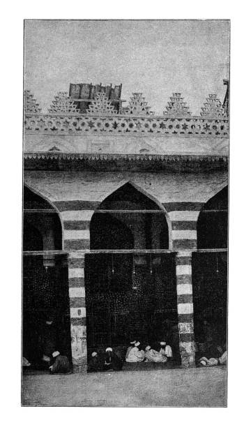 알-아즈하르 모스크 - egypt islam cairo mosque stock illustrations