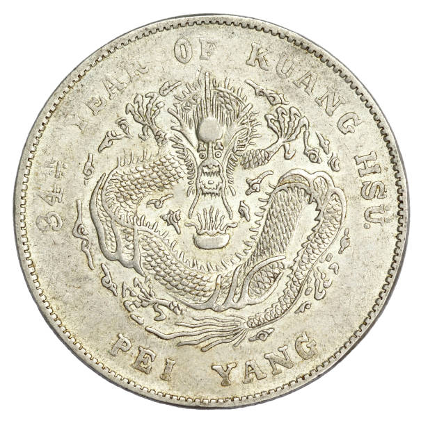 istock Chinese Dragon coin 1306910115
