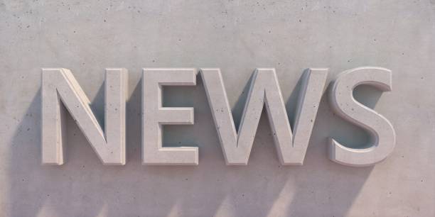 News word on concrete wall background, texture. Modern building exterior construction of hard solid material grey text. Journalism, press, media, report, announcement, tag. Banner. 3d illustration