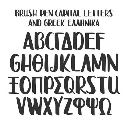Marker font. Handwritten marker pen typeface, with english and greek letters. Sign vector illustration.