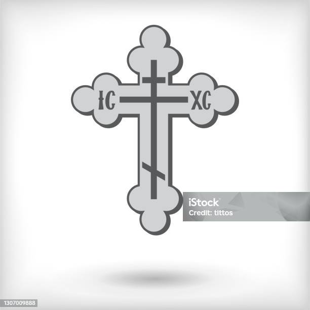 Croix Vectoriel Croix Chrétienne Isolée Illustration Vectorielle Vecteurs libres de ...