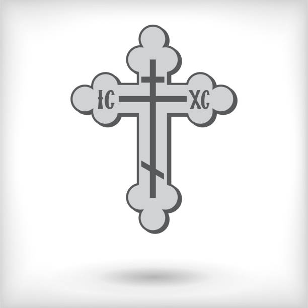 Isolated Christian cross. Vector illustration Cross in black on white background. The ornate is based on the traditional Orthodox cross shape. byzantine icon stock illustrations