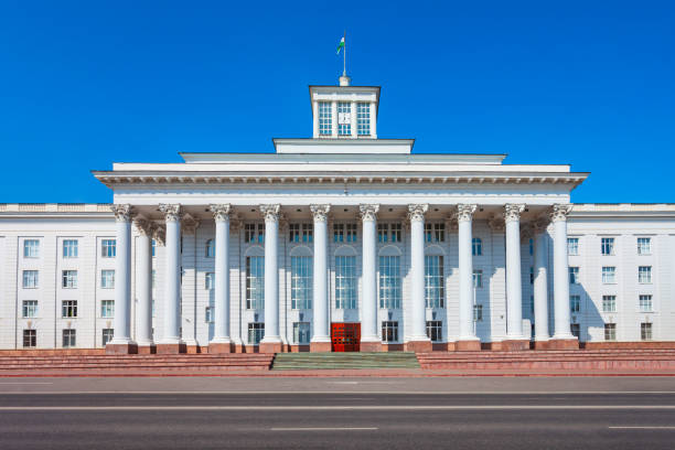 istock KBR Administration Government House, Nalchik 1307075014