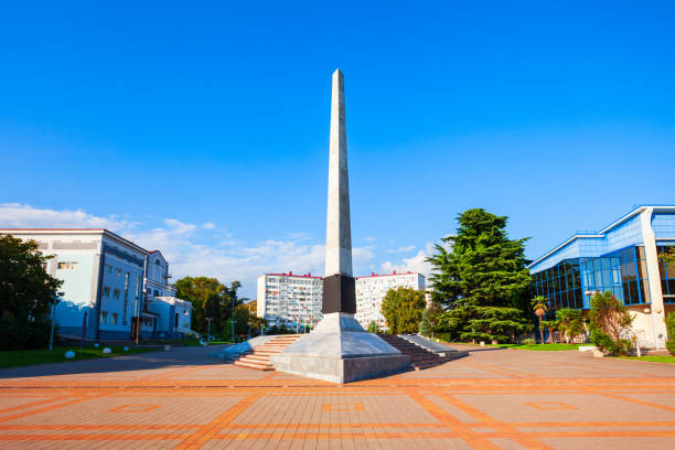 istock Central square of Tuapse, Russia 1307075091