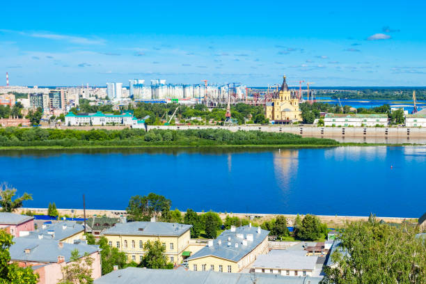 istock Nizhny Novgorod aerial view 1307088239