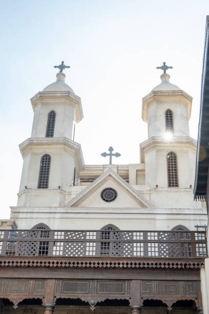istock Coptic Cairo, The Hanging church 1307178975