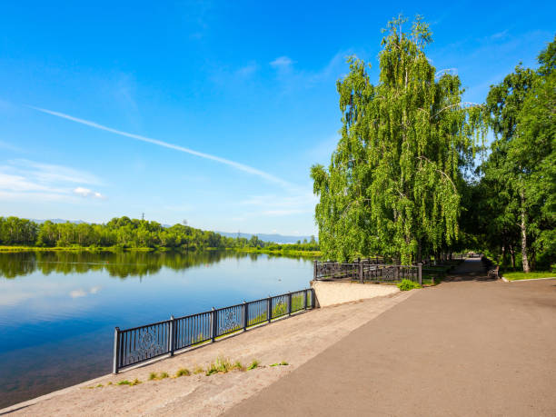 istock Yenisei river embankment park 1307195854