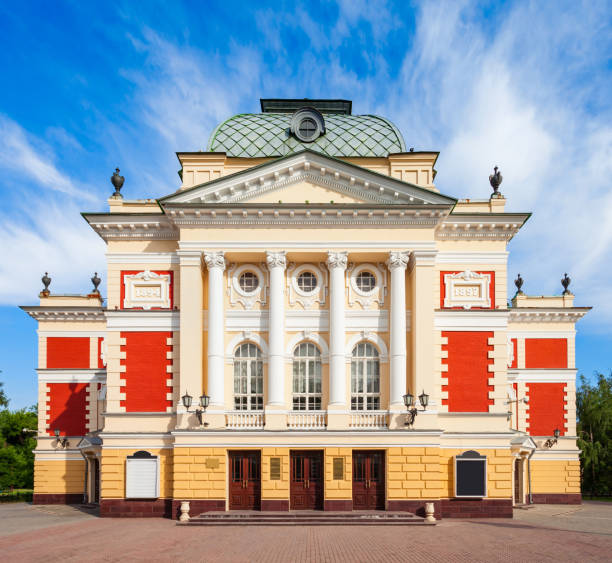 istock Irkutsk Academic Drama Theater 1307195924