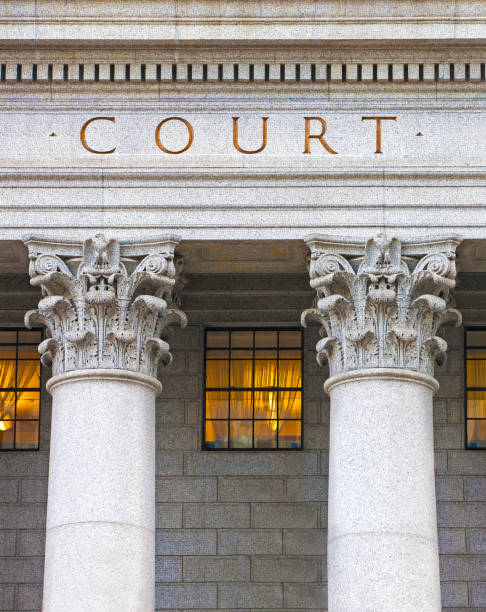 istock Court house with pillars. 1307308924