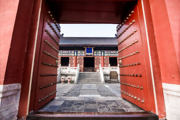 istock Temple of Heaven,Beijing 1307339532