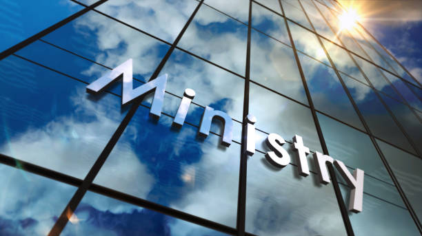 istock Ministry glass skyscraper with mirrored sky 3d illustration 1307399712