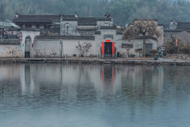 istock Hongcun village on a rainy day 1307505340